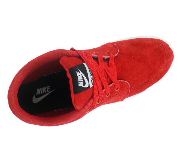 nike suketo vermelho